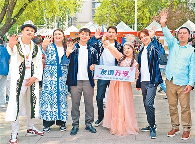 中联亿配 拉紧同心同德、相知相亲的人文纽带（携手同行：中国中亚合作提质升级）