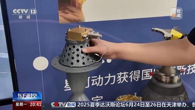 揭秘中国独角兽企业的成长破圈秘诀 政策红利助力创新