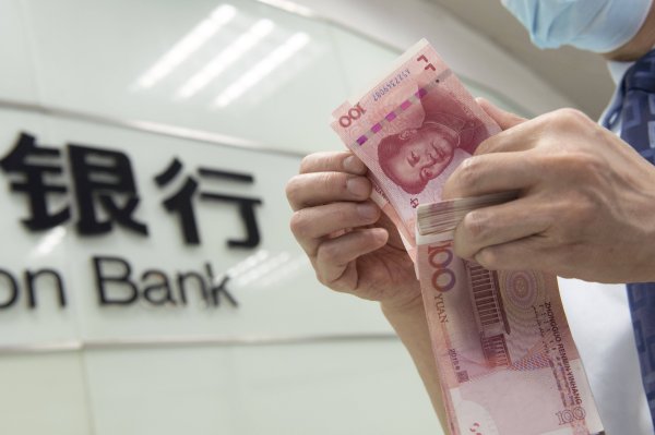 浩广配资 灵活运用数量、价格、结构工具 货币政策多维发力稳增长