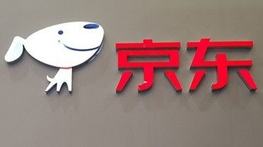 顺市配资 海浪+风暴潮双预警 东海将出现3.5到5.5米的大浪到巨浪区