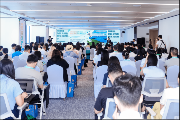 优股平台 2025中国（深圳）湿地教育CEPA研讨会在深圳福田举办