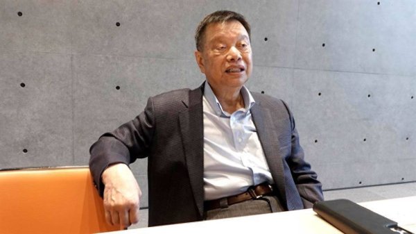 智慧优配 “钨钢大王”廖万隆猝逝！曾任国民党中常委，原定今天清晨去爬山